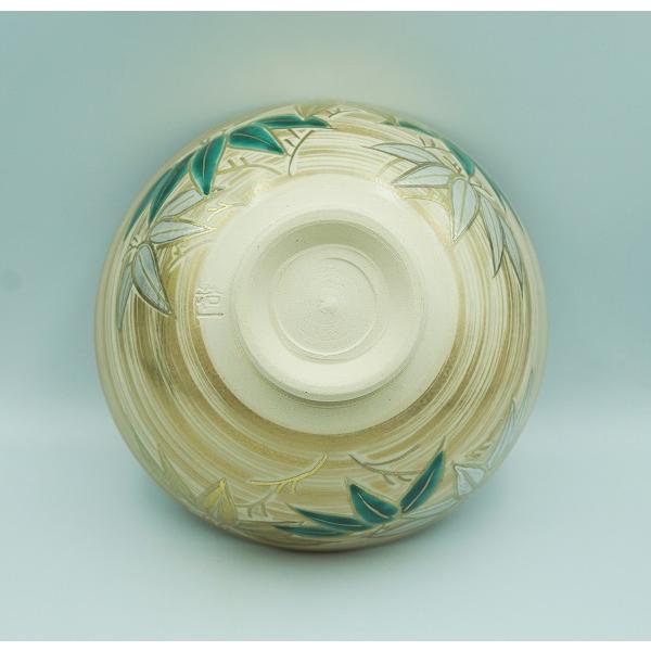 茶道具 茶碗 扇面柄　桐箱付き 茶道具 茶碗 扇面柄桐箱付き