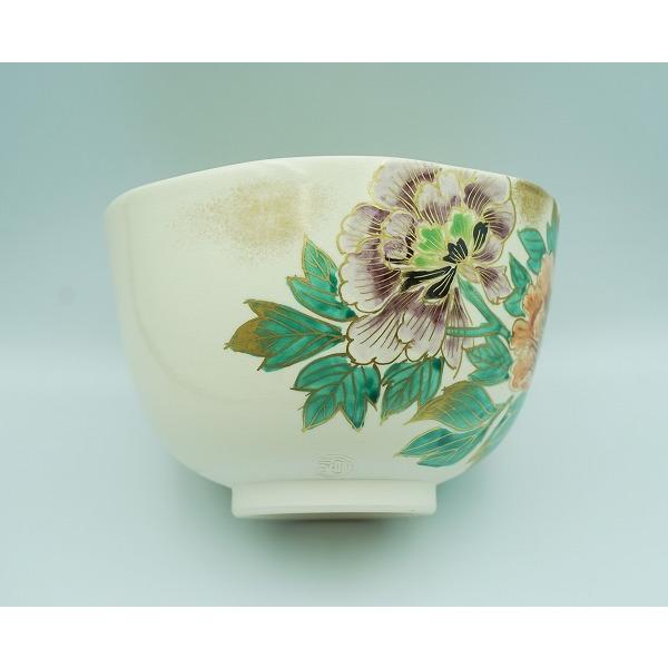 茶道具 茶碗 茶碗 仁清 芍薬 壱休窯 桐箱 : 新古茶道具 さかい ヤフー