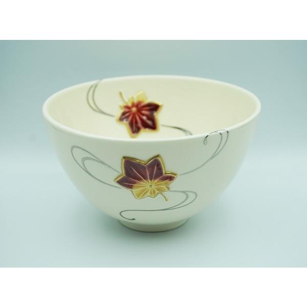 茶道具　茶碗　茶碗　浮彫紅葉　今岡三四郎　桐箱