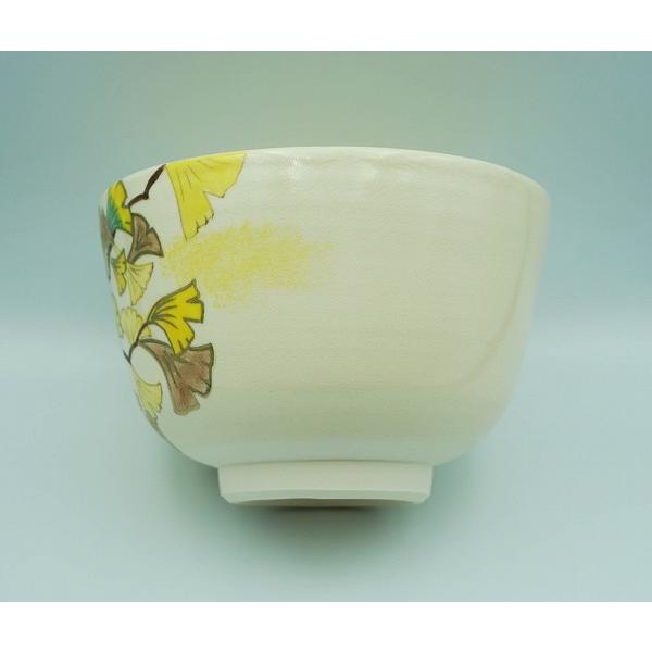 茶道具 茶碗 茶碗 色絵 銀杏 加藤永山 桐箱 : 新古茶道具 さかい