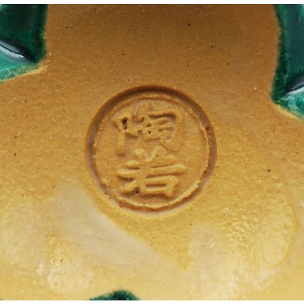 茶道具　古鉄鎚出　銀象嵌　瓢箪の葉文　蓋置　時代箱　V　R6097 茶道具 古鉄鎚出 銀象嵌 瓢箪の葉文 蓋置 時代箱 V R6097