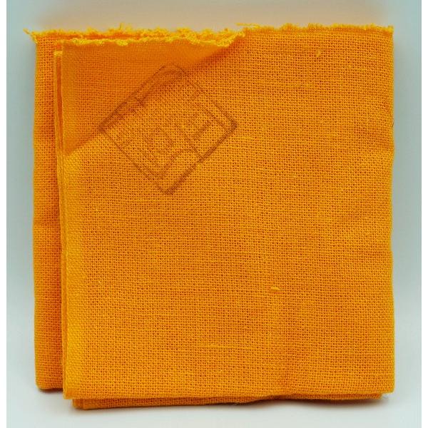 茶道具 茶碗 茶碗 志野 卯花垣写 佐藤重造 桐箱 : 新古茶道具