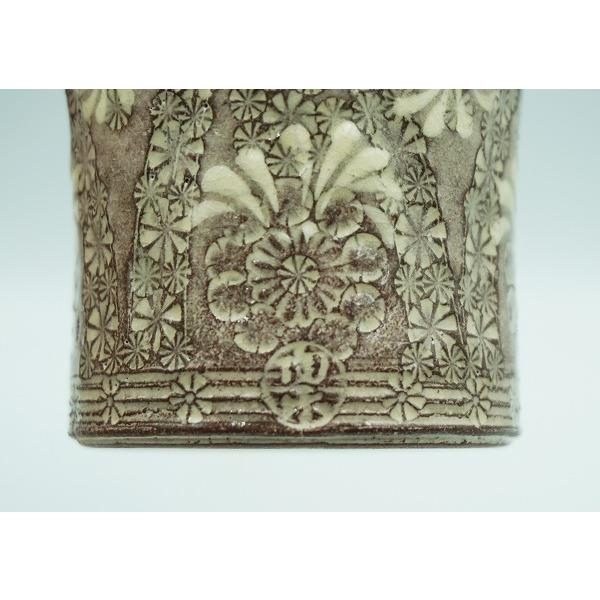 蓋置き 開発文明造 桐箱入り アメ面取蓋置き 茶道具 蓋置き 開発