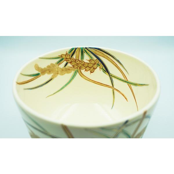 加藤如水 扇面四季草花茶碗 茶道具 茶碗 未使用品 茶道具 抹茶茶碗（まっちゃちゃわん） 茶碗 仁清 桜 加藤 如水