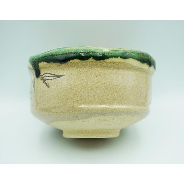 茶道具 茶碗 茶碗 鳴海織部 田中源彦 桐箱 : 新古茶道具 さかい