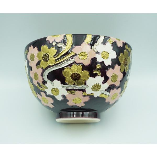 茶道具 茶碗 茶碗 紫交趾 桜 利昇窯 桐箱 : 新古茶道具 さかい ヤフー