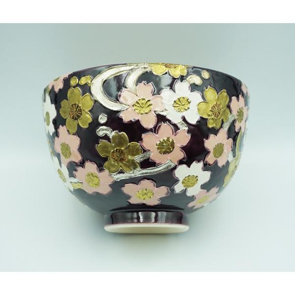 茶道具 茶碗 茶碗 紫交趾 桜 利昇窯 桐箱 : 新古茶道具 さかい ヤフー