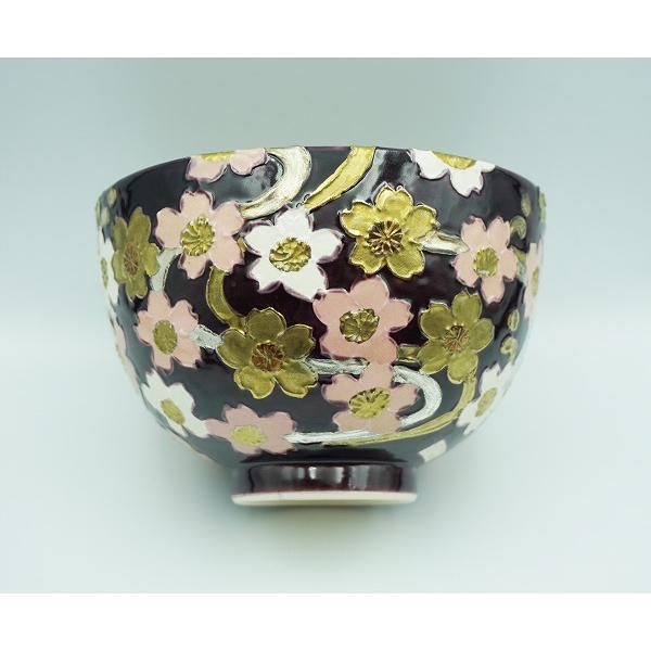茶道具　茶碗　茶碗　紫交趾　桜　利昇窯　桐箱_3