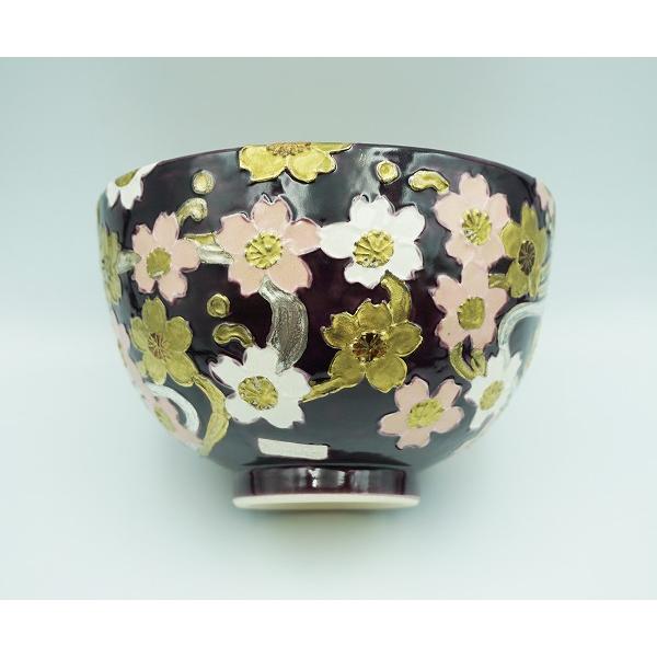 茶道具　茶碗　茶碗　紫交趾　桜　利昇窯　桐箱_4