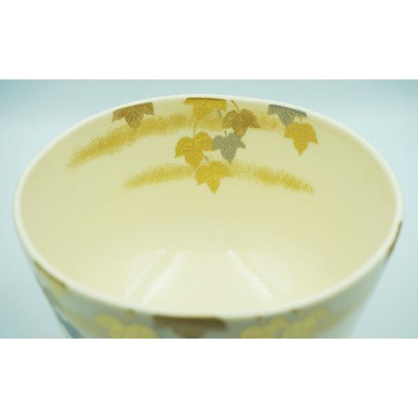 茶道具 茶碗 茶碗 金白金彩 蔦画 相模竜泉 桐箱 : 新古茶道具 さかい