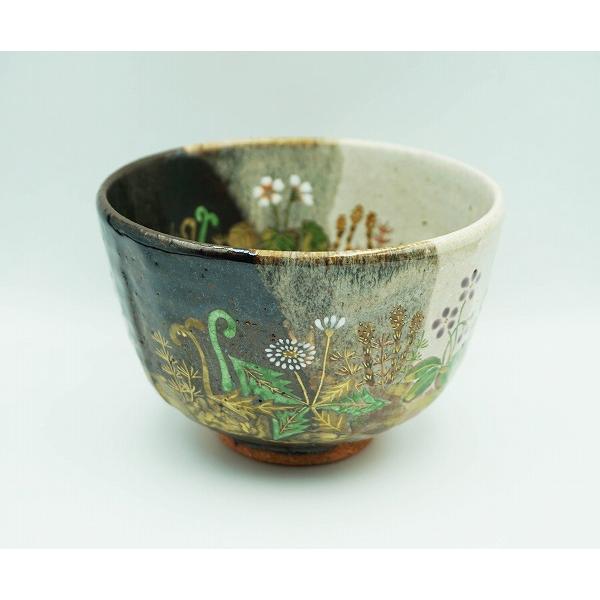 茶道具 茶碗 茶碗 灰釉掛分 春草絵 中村良二 桐箱 : 新古茶道具 さかい