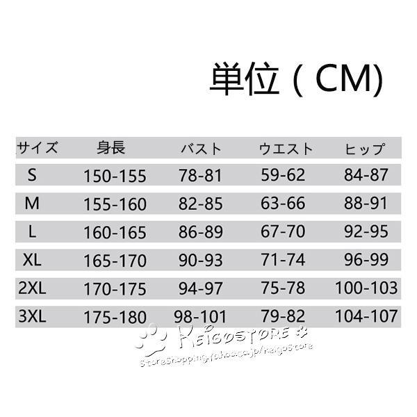 年末SALE 送料無料◆新世紀エヴァンゲリオン 風 惣流・アスカ・ラングレー コスプレ衣装 ウィッグ 靴 ハロウィン仮装 お祭りコスチューム イベント アニメ フェア 撮影