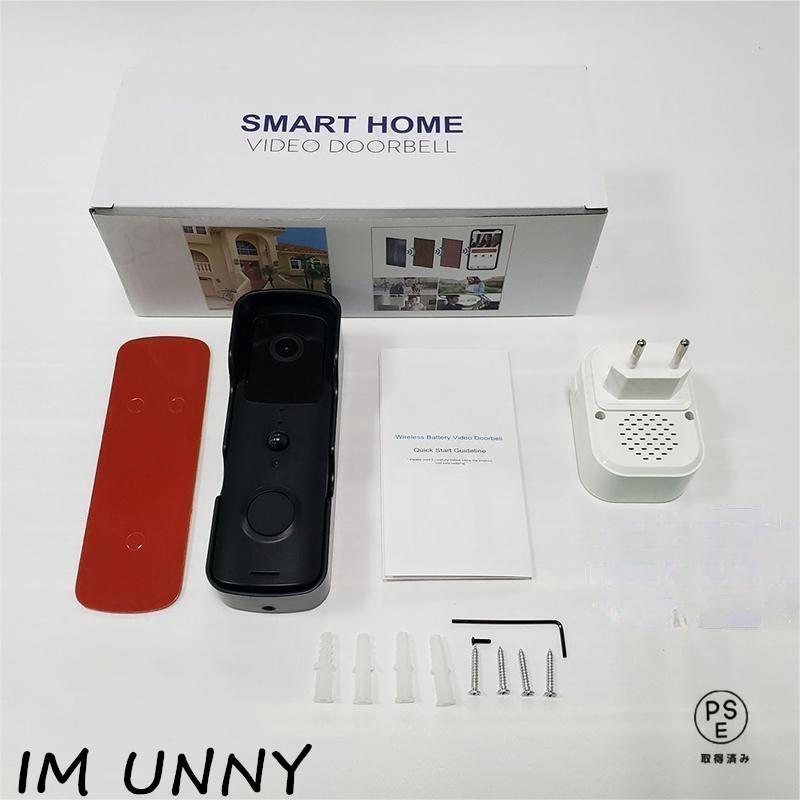 残り一点❣️ワイヤレス カメラ付き インターホン インターホン カメラ付き ドアホン インターフォン ワイヤレス