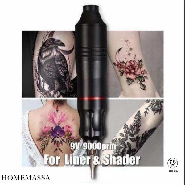 限定値下げ‼️ワイヤレスタトゥーマシン ペン型マシン tattooマシン 楽天市場】ワイヤレスタトゥーマシンセット ショートペン式 10色