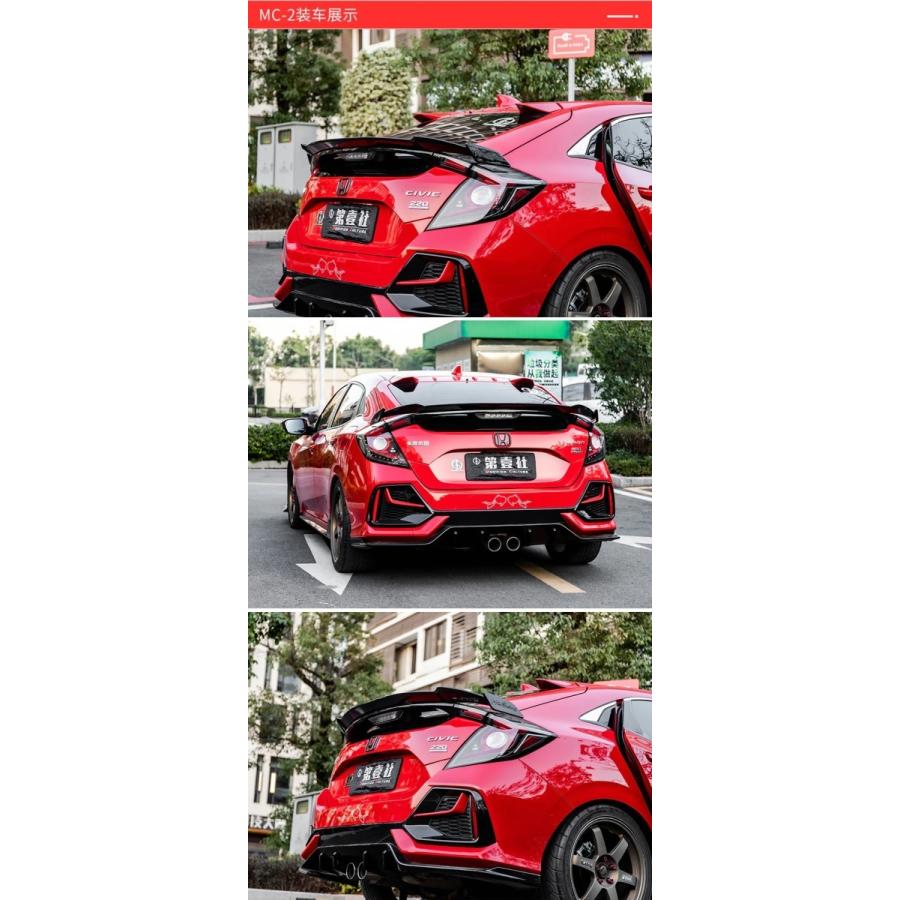 リアスポイラー ウイング 車 ホンダ シビック ハッチバック用スポイラー Fk7 16 21 S サカストア 通販 Yahoo ショッピング