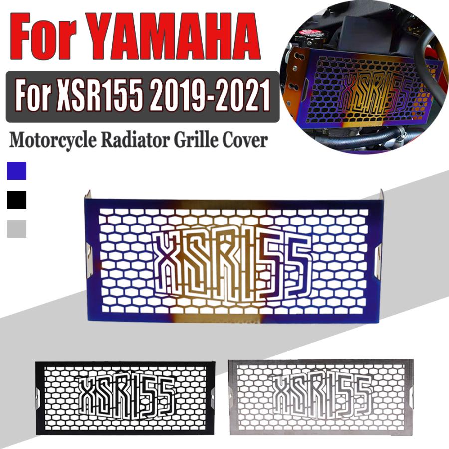 ラジエーターグリルガード ヤマハ XSR155 2019 2020 2021 プロテクターカバー :s-s-ts-354:サカストア - 通販 - Yahoo!ショッピング ラジエーターグリルガード ヤマハ XSR155 2019 2020 2021 プロテクターカバー :s-s-ts-354:サカストア - 通販 - Yahoo!ショッピング