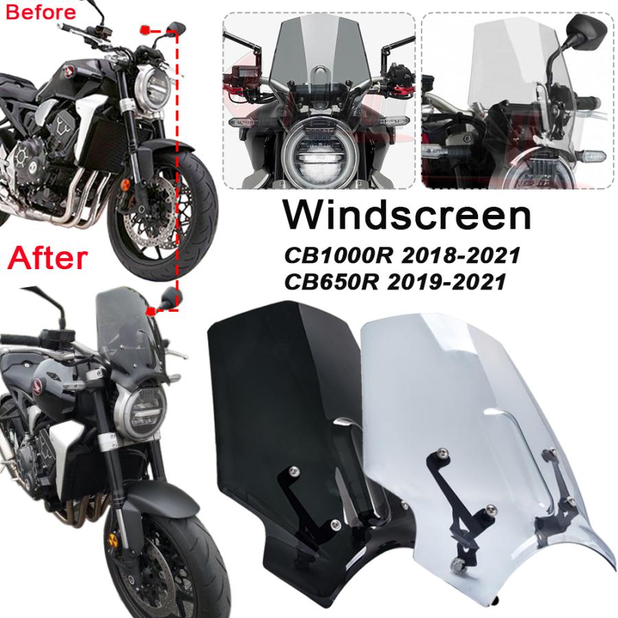 スクリーン ホンダCB1000R 2018-2021 CB650R 2019-2021 abs フロントガラス 風防 ウインド 偏向器 :s-s-ts-595:サカストア - 通販 - Yahoo!ショッピング スクリーン ホンダCB1000R 2018-2021 CB650R 2019-2021 abs フロントガラス 風防 ウインド 偏向器 :s-s-ts-595:サカストア - 通販 - Yahoo!ショッピング