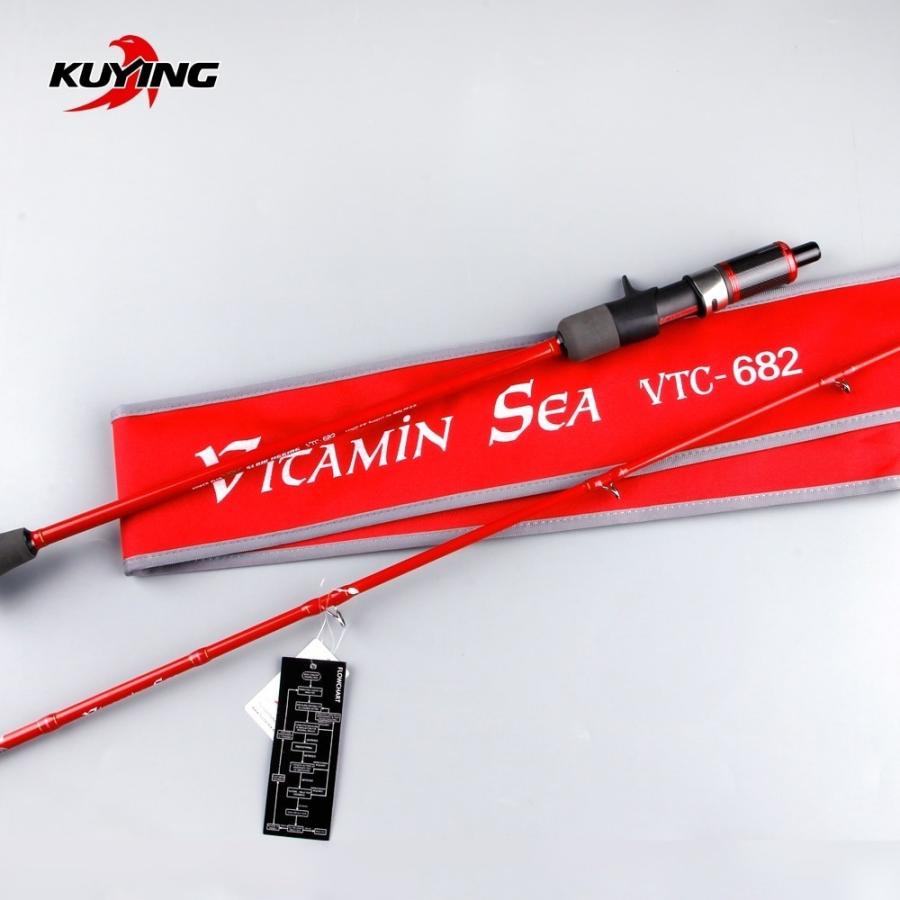 買付商品 ロッド 釣り竿 キャスティング スピニング カーボン ルアーフィッシング スロー ジギングロッド スティックジグ Un M サカストア ヘルシ価格 Shadesandblindsny Com