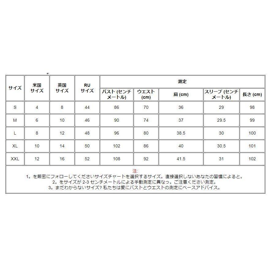 ワンピース レディース 半袖 ベルト 60年代 レトロ ドレス ヴィンテージ｜saka-store｜07