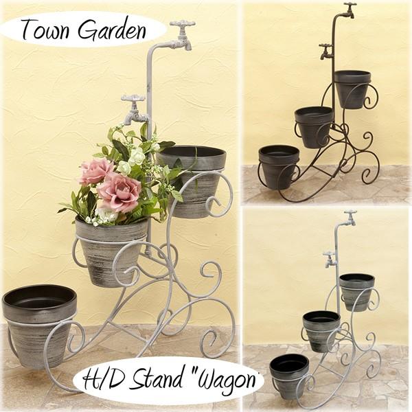 植木鉢 プランター ガーデニング ウォールプランター おしゃれ かわいい H Dスタンド ワゴン 15fm80 Usa雑貨通販 Candy Land 通販 Yahoo ショッピング