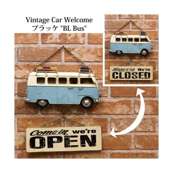 アメリカン レトロ ブリキプレート ブリキ看板 ヴィンテージカー