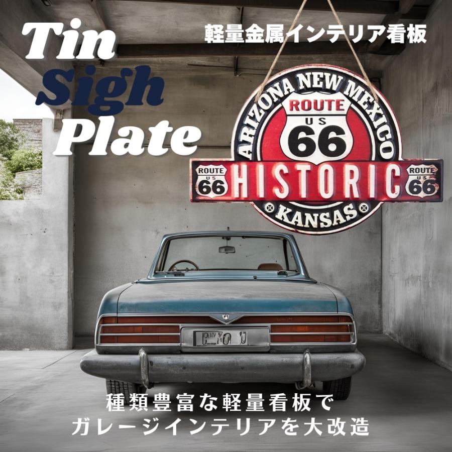 アメリカン レトロ ブリキ看板 アメリカン雑貨 ROUTE66 今月の売れ筋