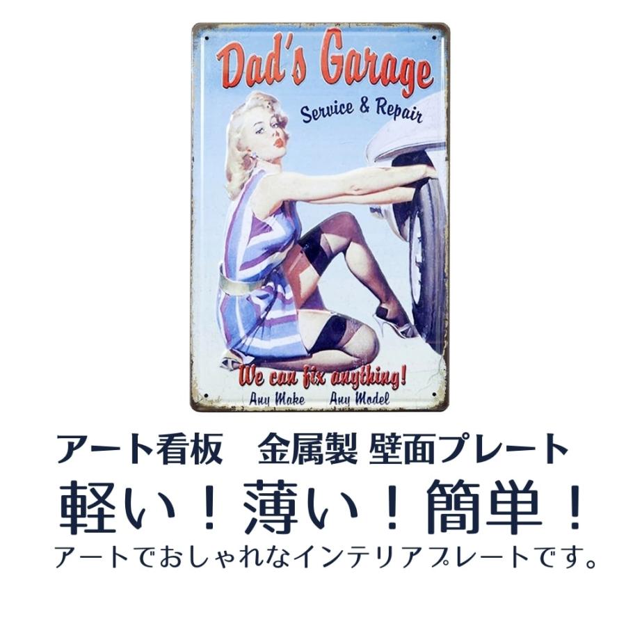 アメリカン レトロ ブリキ看板 アメリカン雑貨 ROUTE66 今月の売れ筋