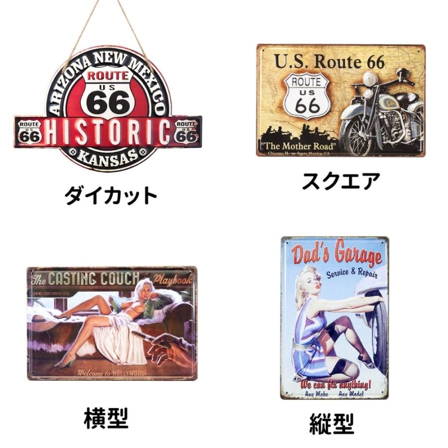 アメリカン レトロ ブリキ看板 アメリカン雑貨 ROUTE66 今月の アメリカン レトロ ブリキ看板 アメリカン雑貨 ROUTE66 今月の