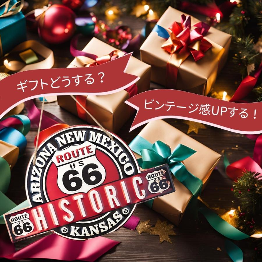 アメリカン レトロ ブリキ看板 アメリカン雑貨 ROUTE66 今月の アメリカン レトロ ブリキ看板 アメリカン雑貨 ROUTE66 今月の
