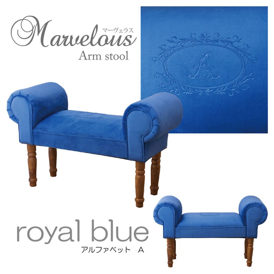 アメリカン レトロ スツール ソファー 椅子 ヨーロッパ風 アンティーク