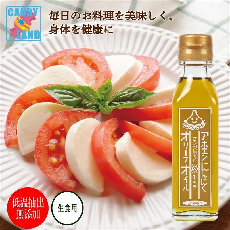 グラスベイク 6個セット ハンドル付 キャセロール 蓋1個 Amazon.co.jp