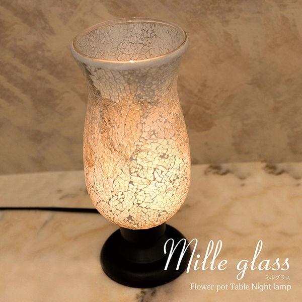 アメリカン レトロ 照明 スタンドライト モザイクガラス アンティーク