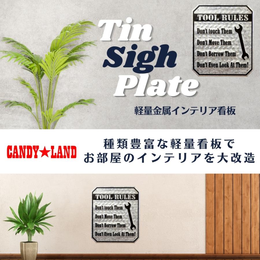 アメリカン レトロ ブリキ看板 アンティーク エンボスプレート