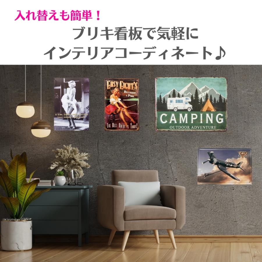 看板　レトロなインテリア アメリカン レトロ ブリキ看板 アンティーク エンボスプレート