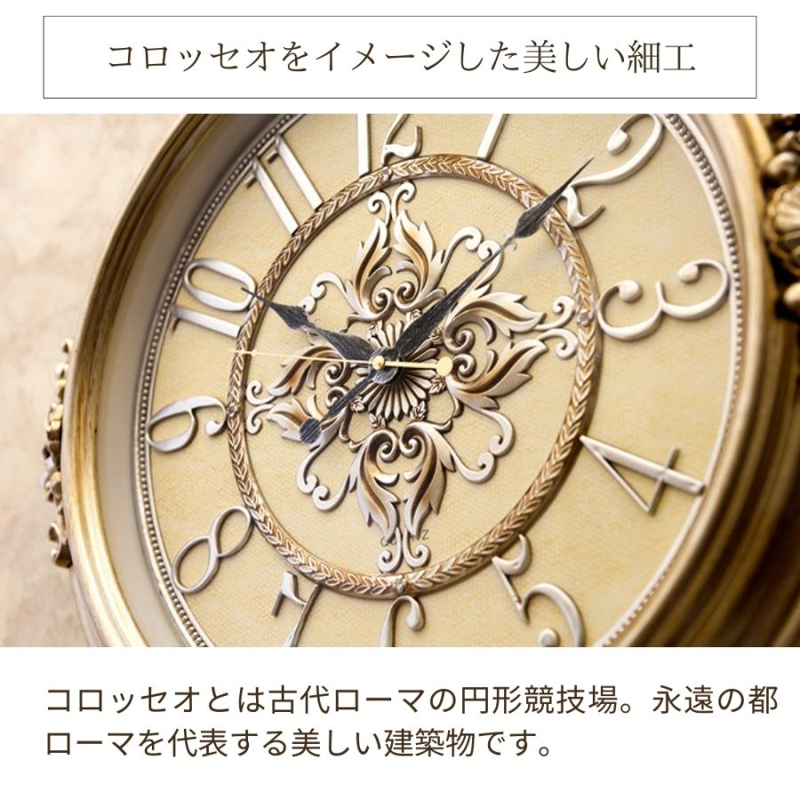 アメリカン レトロ 掛時計 壁掛け時計 アンティーク ヨーロッパ調