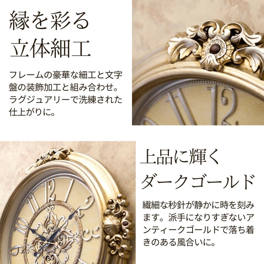 アメリカン レトロ 掛時計 壁掛け時計 アンティーク ヨーロッパ調