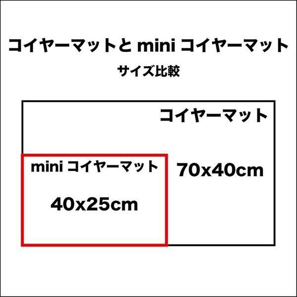 アメリカン レトロ 玄関マット コイヤーマット アメリカ雑貨