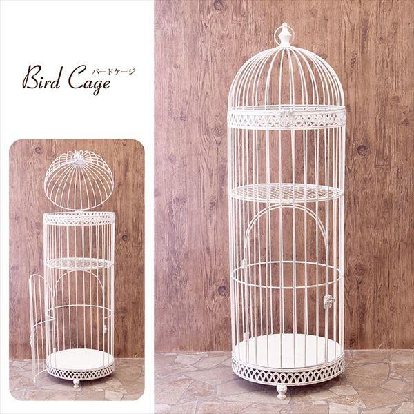 鳥かご バードケージ プランターラック 観葉植物 アイアンスタンド フローリスト