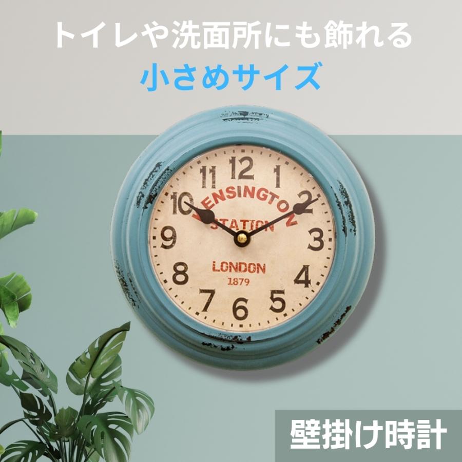 アメリカン レトロ 掛時計 ウォールクロック ラウンド 壁掛け アメリカン レトロ 掛時計 ウォールクロック ラウンド 壁掛け