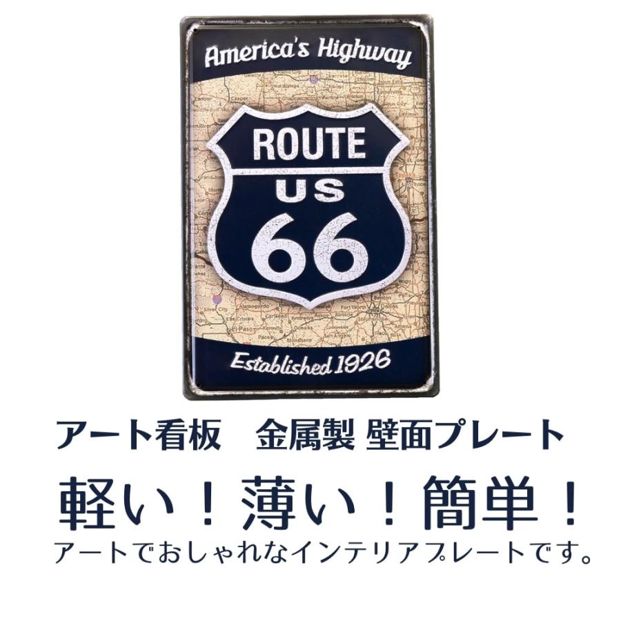 アメリカン レトロ ブリキ看板 アメリカン雑貨 Route66 ルート66 アメリカン レトロ ブリキ看板 アメリカン雑貨 Route66 ルート66