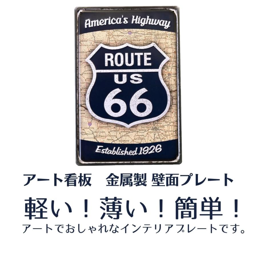 ブリキ看板 アメリカン雑貨 Route66 ルート66 ティンプレート アメリカ