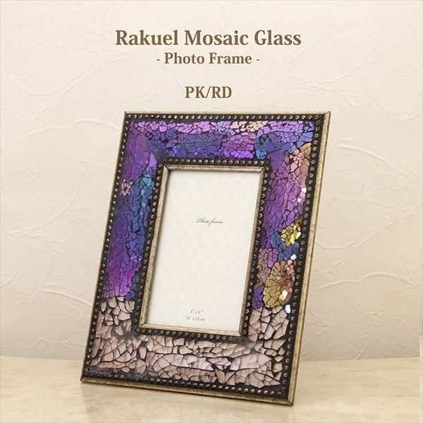 アメリカン レトロ フォトフレーム 写真立て モザイクガラス おしゃれ