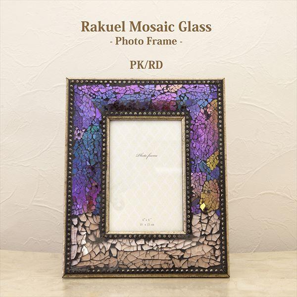 アメリカン レトロ フォトフレーム 写真立て モザイクガラス おしゃれ