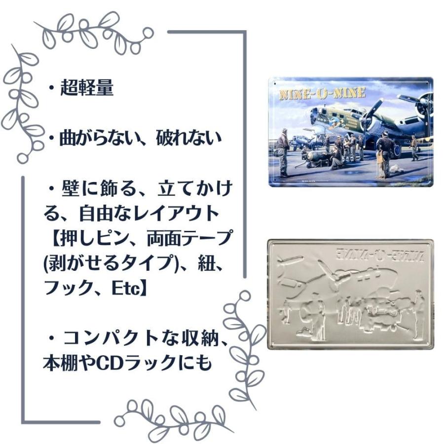 アメリカン レトロ ブリキ看板 サインプレート アンティーク アメリカン レトロ ブリキ看板 サインプレート アンティーク