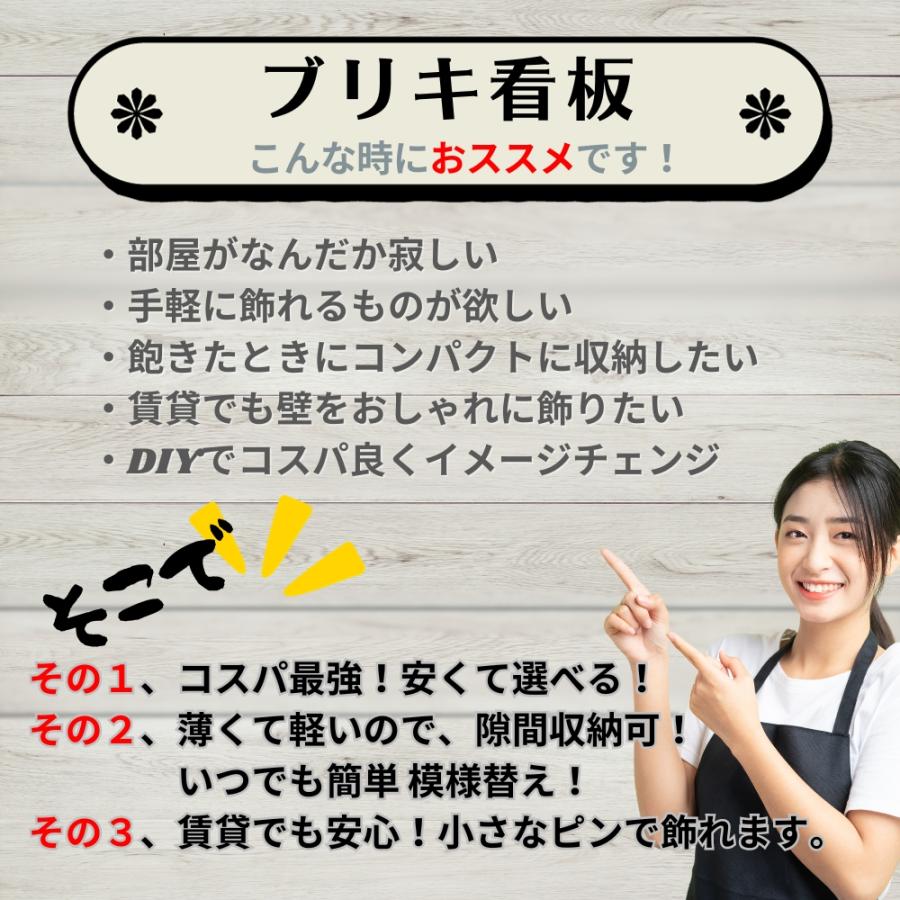 アメリカン レトロ ブリキ看板 サインプレート アンティーク 戦闘機