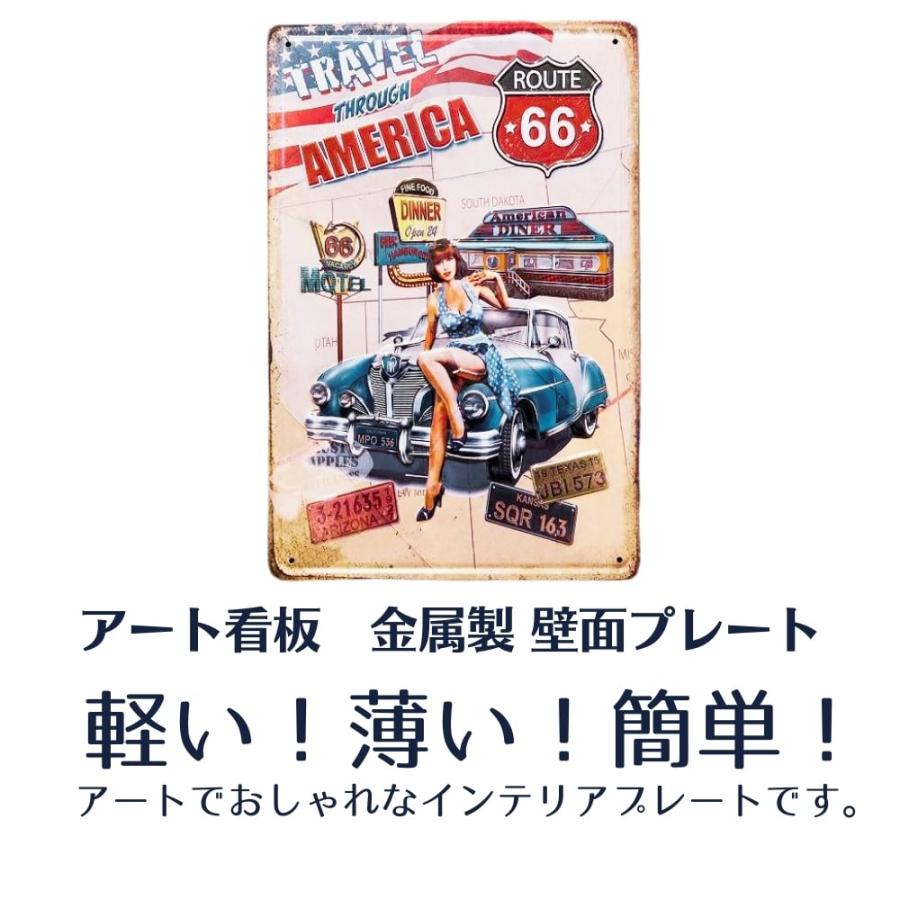 アメリカン レトロ ブリキ看板 アメリカン雑貨 レトロ アンティーク