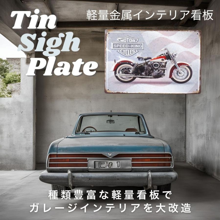 ブリキ看板 ヴィンテージ バイク アンティーク レトロ アメリカン 1950