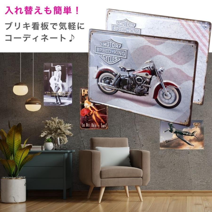 ブリキ看板 ヴィンテージ バイク アンティーク レトロ アメリカン 1950