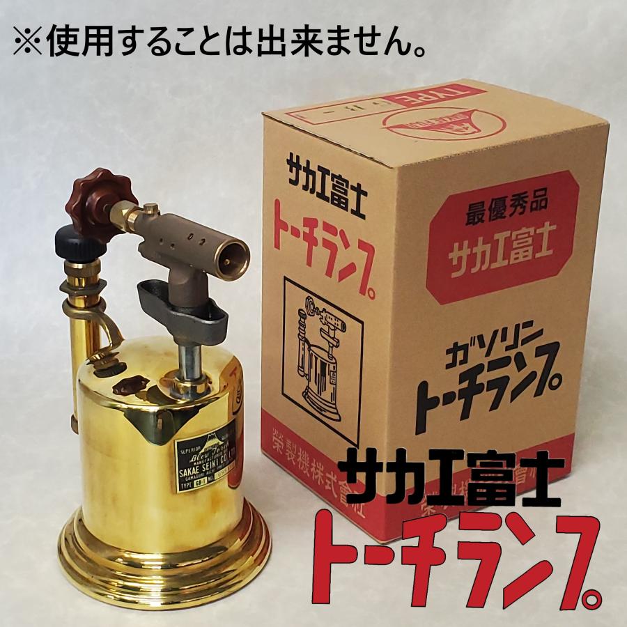 レトロ雑貨 昭和レトロ レトロ アンティーク アンティーク家具