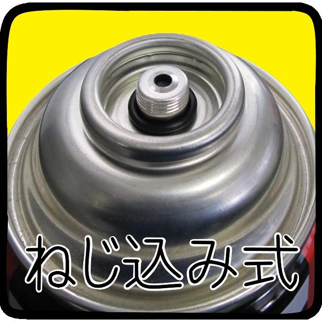 BT-20SA　点火装置付き　ガンタイプ　ガスバーナー　ガストーチ　バーナー　工具　DIY　 |  | 02